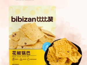Bibizanut Pepper 128g