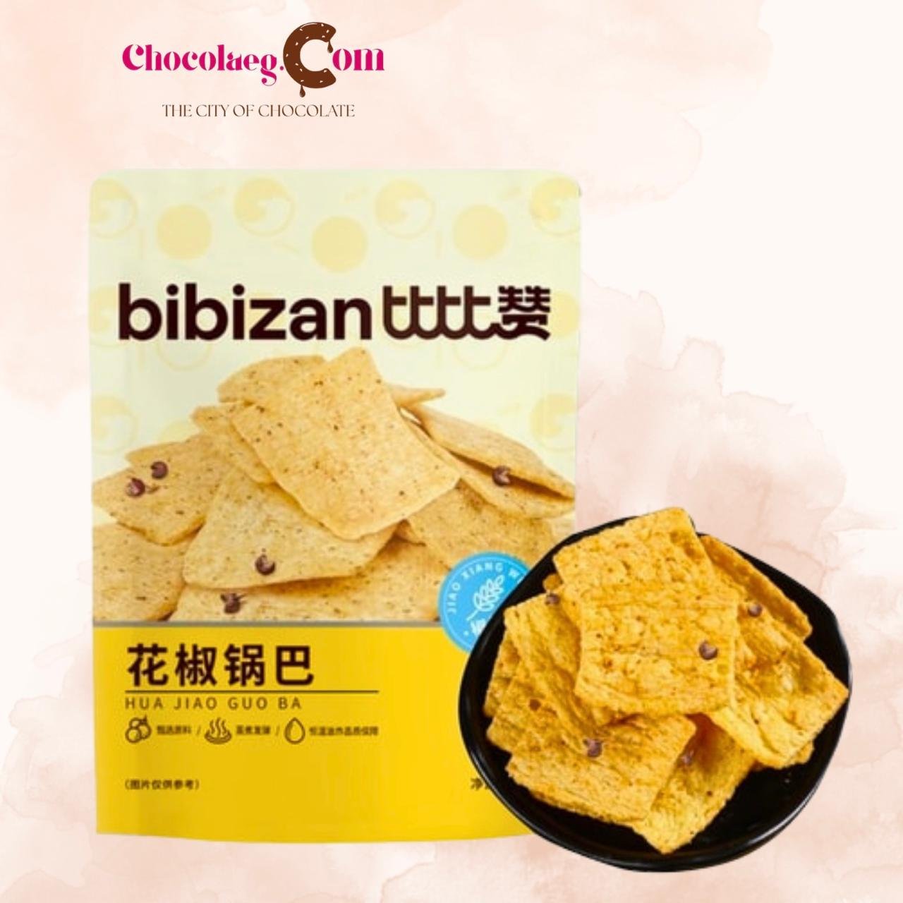 Bibizanut Pepper 128g