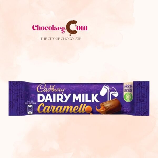 Cadbury Caramel 40g