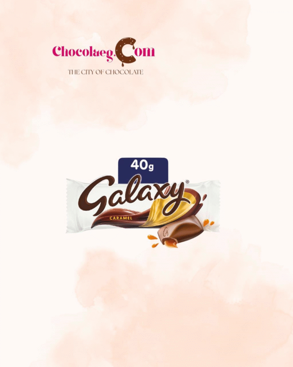 Galaxy Caramel 36g