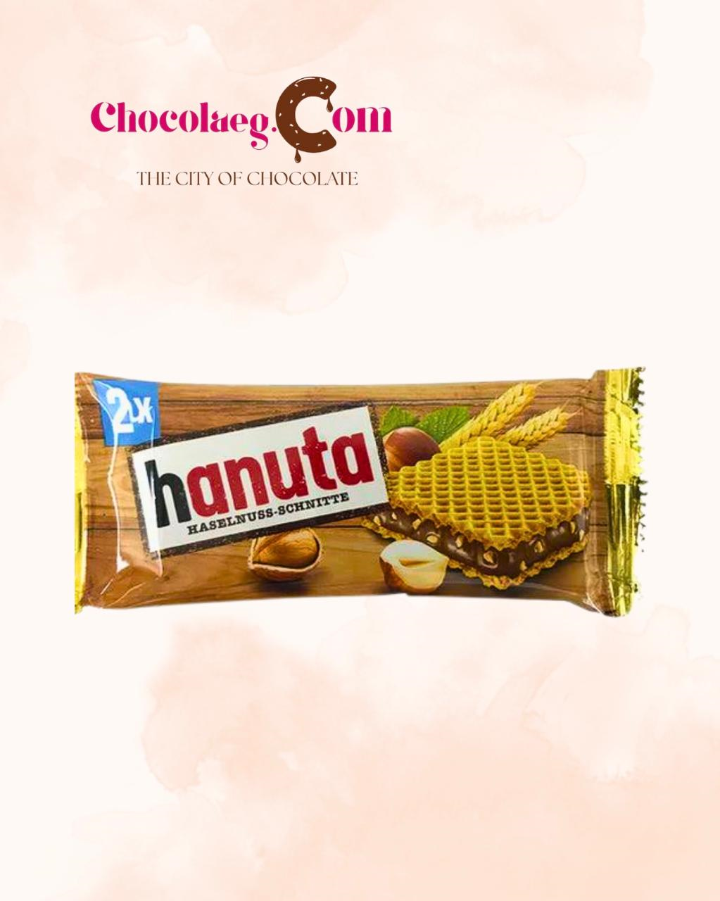 Ferrero Hanuta 44g