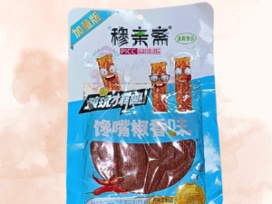 Latiao Chili Pepper Aroma