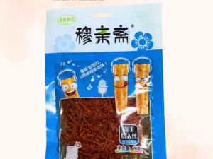 Latiao MU Qinzhai Blue