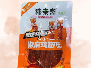 Latiao Peppercorn Numbing