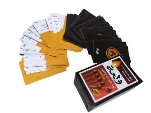 Wel3aa Card
