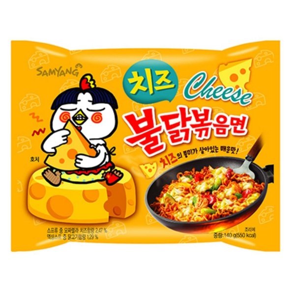 Samyang Noodles Cheese 140g