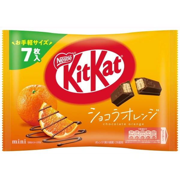 KitKat Chocolate Orange Mini