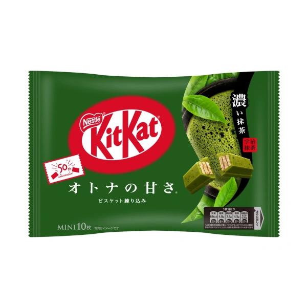 KitKat Matcha Mini