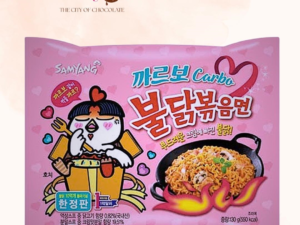 Samyang Noodles Carbo 130g