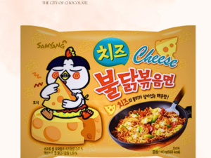 Samyang Noodles Cheese 140g