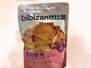 Bibizant Mala Spicy 128g
