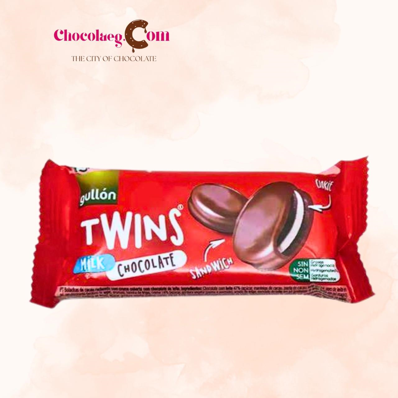 Gullon Sandwich Chocolate 42g