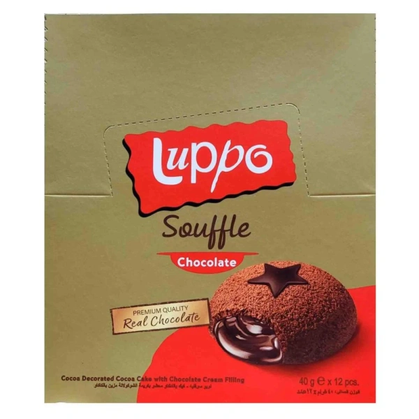 Luppo Souffle