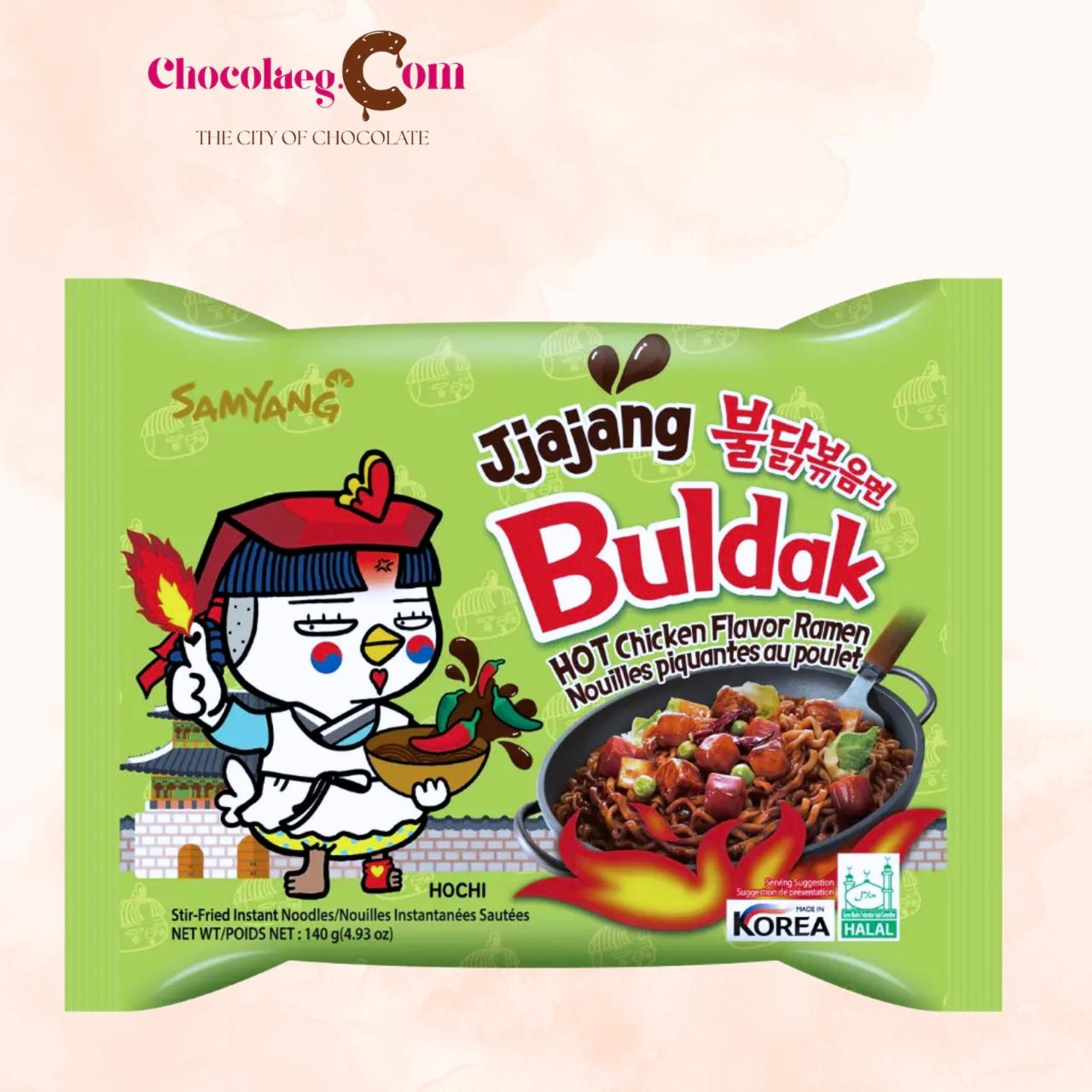 Samyang Noodles Jjajang 140g