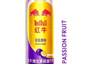 Red Bull Passion Fruit 325ml