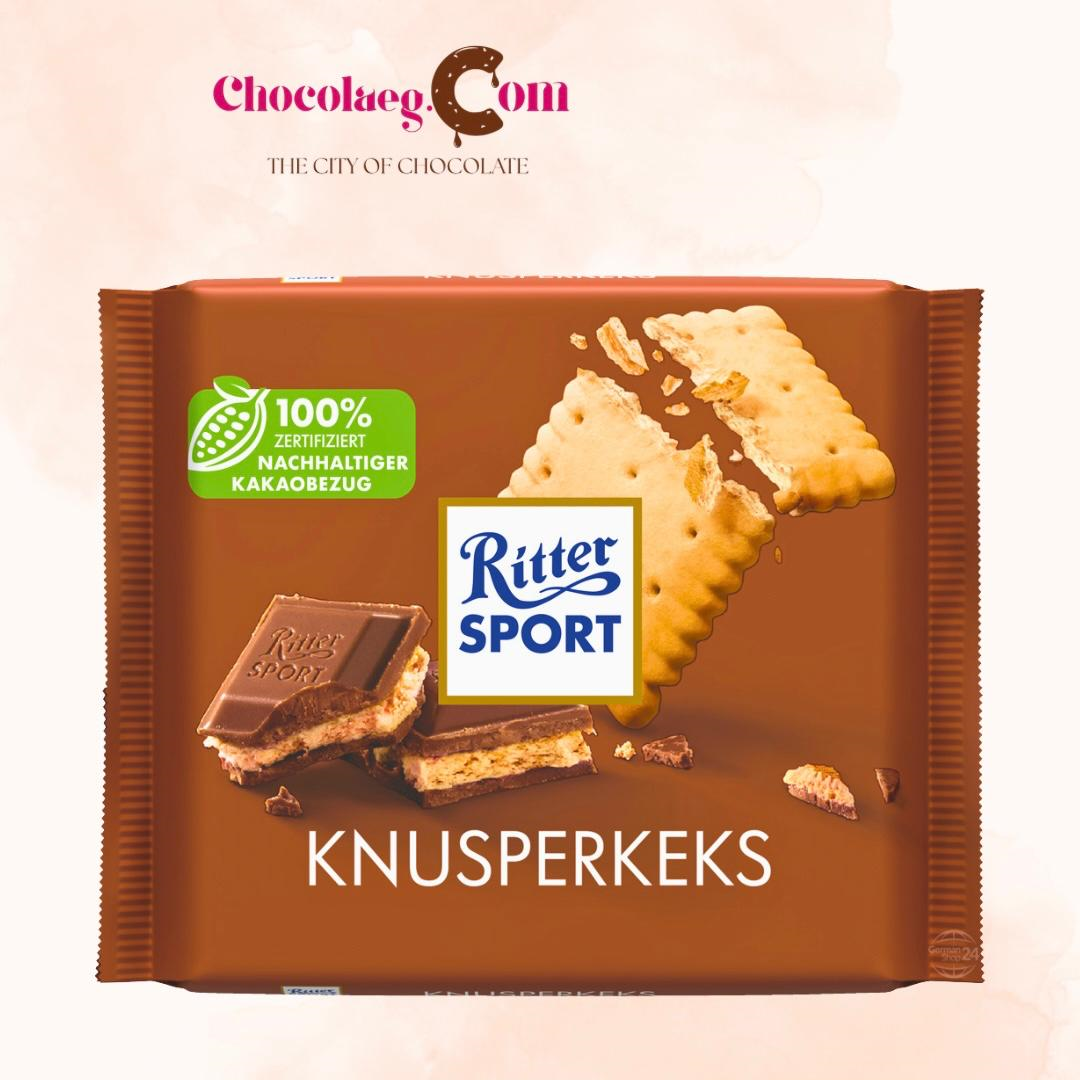 Ritter Sport Bisuits