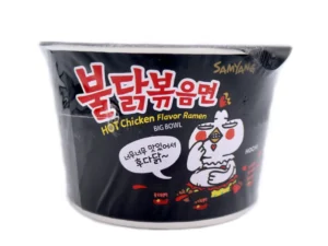 Samyang Noodles 2X Spicy Bowl 105g