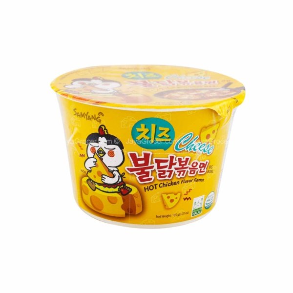 Samyang Cheese Bowl 120g