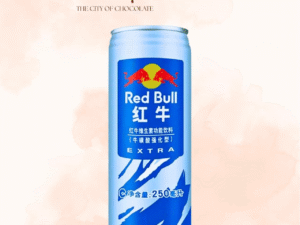 Red bull Extra 250ml