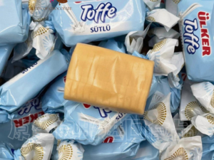 Ulker Milk Toffee Kilo