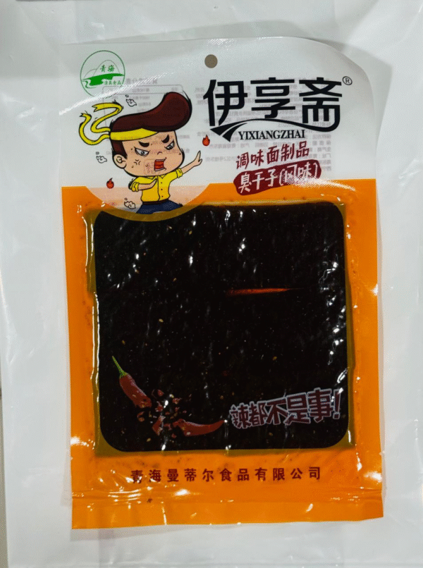 Latiao Stinky Dried Tofu