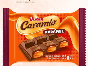 Ulker Caramio 55g