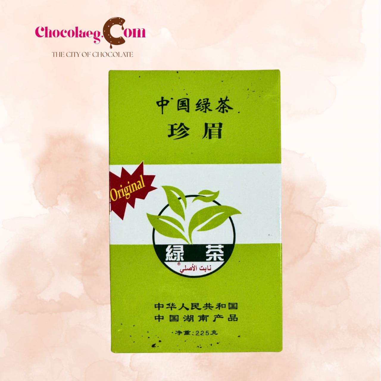 Chineese Green Tea 200g