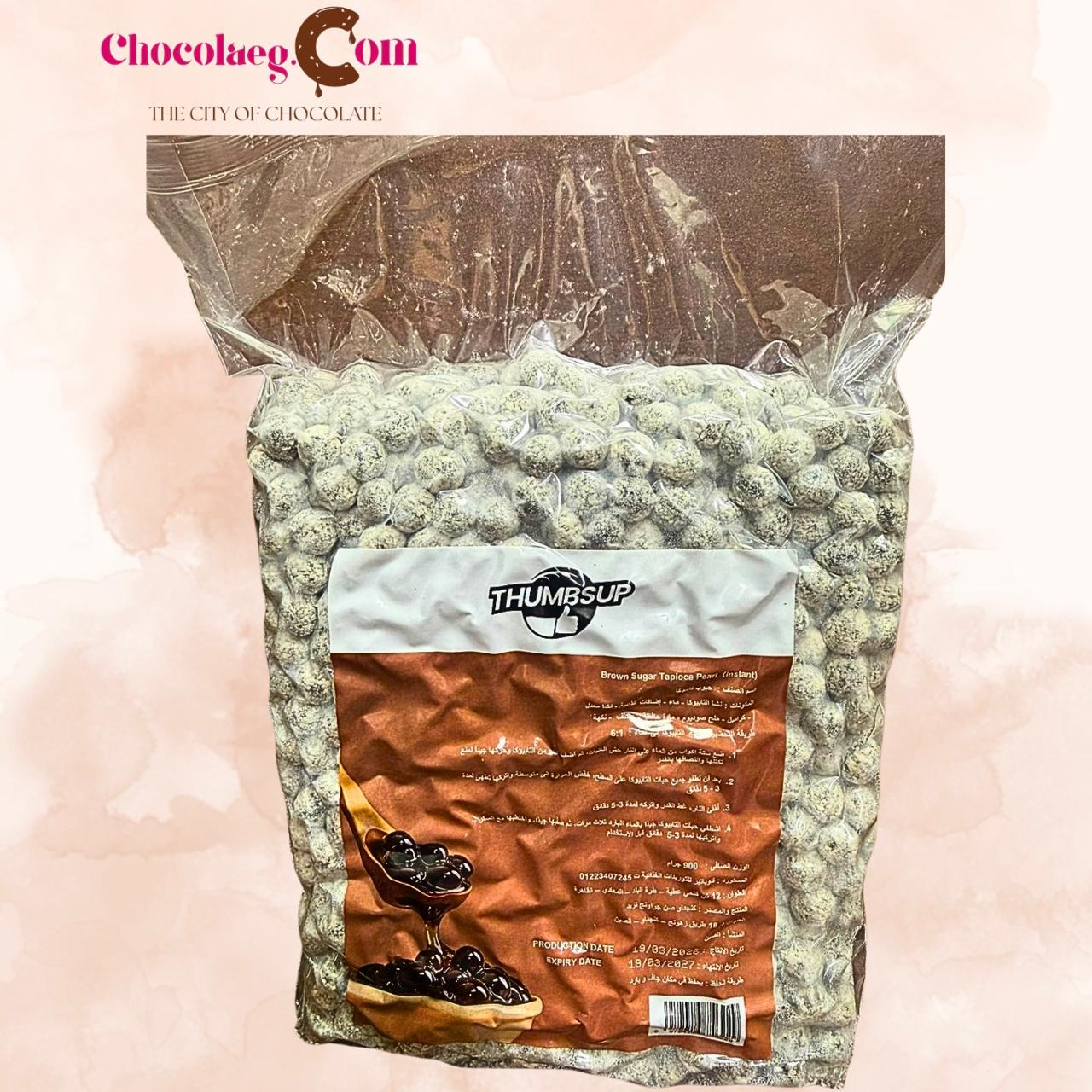 Brown Sugar Tapioca Pearl kilo