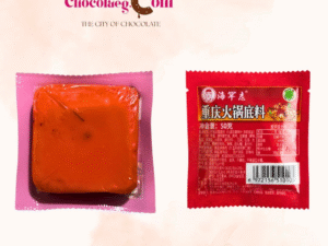 Chongqing Spicy Hot Pot 50g