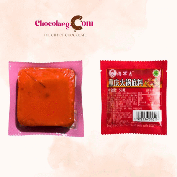Chongqing Spicy Hot Pot 50g