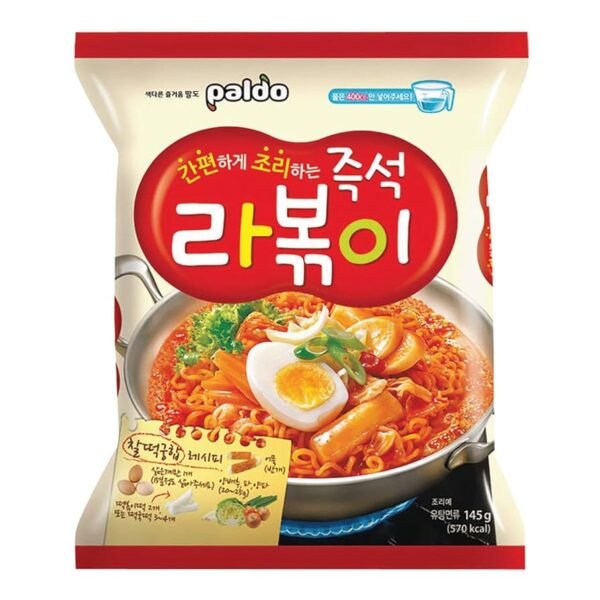 Paldo Rabokki