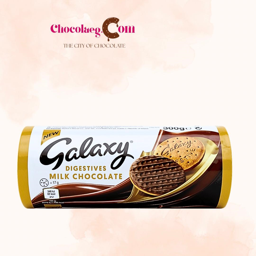 Galaxy Digestive 300g