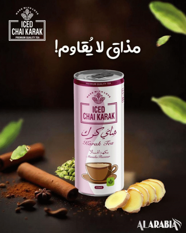 Karak Tea Masala 250ml
