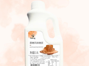 Brown Sugar Syrup 1.6L