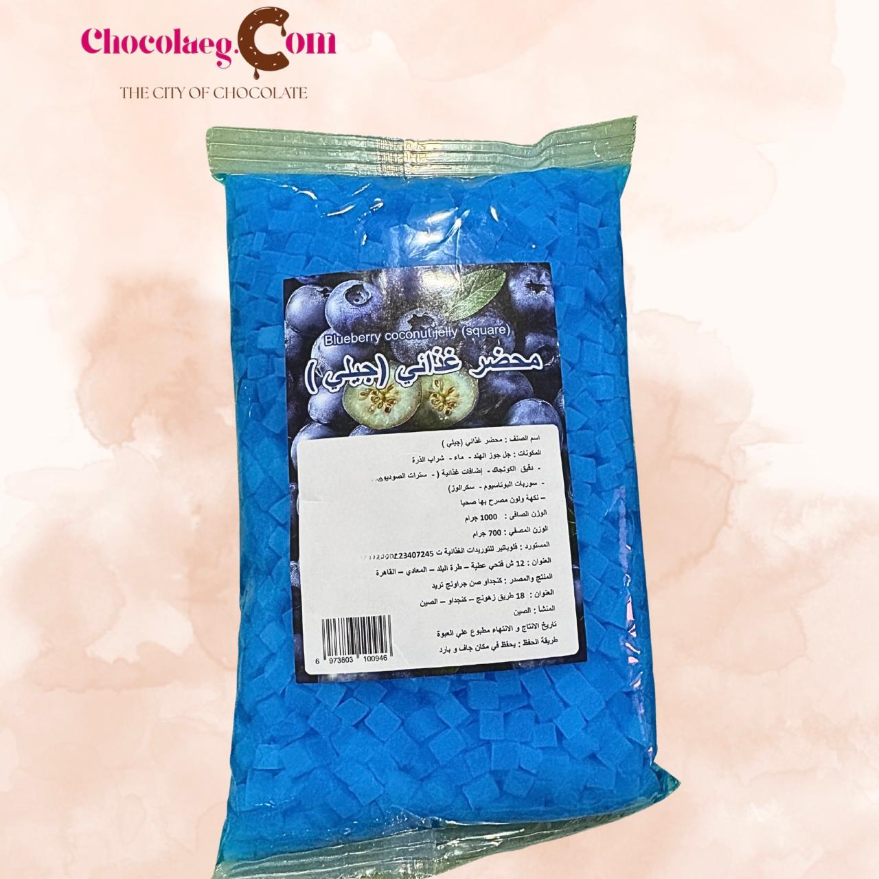 Blueberry Coconut Jelly Kilo